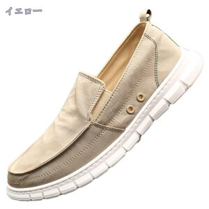 777~OFFN[| JWAV[Y Y [XAbv [Jbg Xj[J[ Vv y LoXV[Y ₷ ~ RtH[g  L ip n amC 