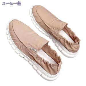 777~OFFN[| Y JWAV[Y LoXV[Y Y JVV[Y Xb| [t@[ ϖՐ zC RtH[g Xj[J[ sC t  H ʋC y 