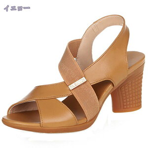 I[vgD obNXgbv S q[ T_ fB[X ۃq[ r IV nCq[ ₷ Ȃ ɂȂ ~ T}[T_ V[Y 3E 傫TCY 