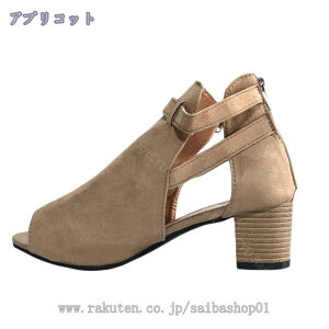 1000~OFFN[| OfBG[^[ xg T_ fB[X ₷ `L[q[ 6cm Ȃ 芴 q[ ʋ y obNWbp[ I[vgD ɂȂ EȂ X^