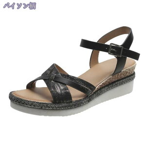 500~OFFN[| OfBG[^[ ؂ T_ ֕ Xgbv 傫TCY C  5cm y^R\[ ZNV[  fB[XT_  ₷ ɂȂ ̎q ؚ Of