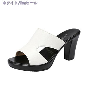 300~OFFN[| T_ ~[ nCq[ fB[X q[T_ q[ q[ C  r TCY  l Vv ƂȂ  ᔽ C\[ ɂȂ ߃q