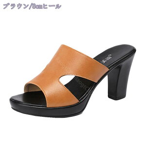 300~OFFN[| T_ ~[ nCq[ fB[X q[T_ q[ q[ C  r TCY  l Vv ƂȂ  ᔽ C\[ ɂȂ ߃q