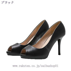 300~OFFN[| I[vgDpvX nCq[ sq[ Lo pvX Loq[ q[8cm Xg[  p[eB[ rpvX C fB[X TCY ₷ E