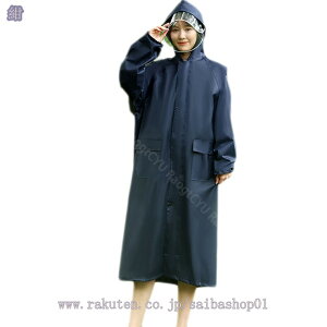 500~OFFN[| C|` R[g t[ht lp |Pbgt ]ԂoCN bNɑΉ ~J΍ J ʋ ʊw |` Jbp y hh [N} St d