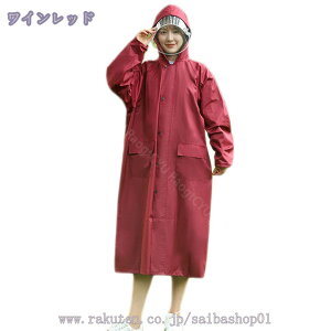 500~OFFN[| C|` R[g t[ht lp |Pbgt ]ԂoCN bNɑΉ ~J΍ J ʋ ʊw |` Jbp y hh [N} St d