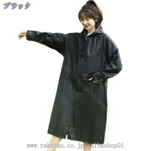 300~OFFN[| C|` R[g t[ht lp |Pbgt ]ԂoCN bNɑΉ ~J΍ J ʋ ʊw |` Jbp y hh [N} St d