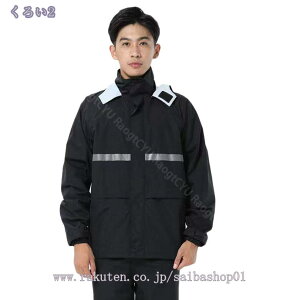760~OFFN[| ㉺Zbg CR[g ] jp ˃e[vt CEFA   Y fB[X  Y{  oCN J Jbp |` O 傫