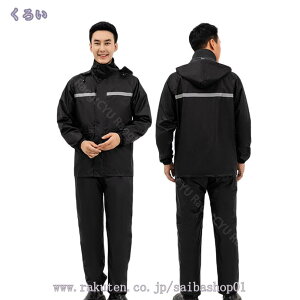 ㉺Zbg CR[g ] jp ˃e[vt CEFA   Y fB[X  Y{  oCN J Jbp |` O 傫TCY ]ԗp