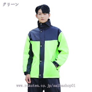 CEFA ㉺Zbg fB[X CR[g CX[c ]  C|` h H ʋC h y ] J JH ~JE䕗΍ AEghA ʋ ʊw 