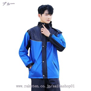 777~OFFN[| CR[g CEFA CX[c AEghA CX[c ㉺Zbg ˃e[vt J EH  h  oCN ] ~JE䕗΍ ʊw ʋ j