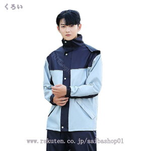 1600~OFFN[| CEFA ㉺Zbg fB[X CR[g CX[c ]  C|` h H ʋC h y ] J JH ~JE䕗΍ AEg