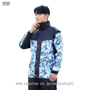 1000~OFFN[| CEFA ㉺Zbg fB[X CR[g CX[c ]  C|` h H ʋC h y ] J JH ~JE䕗΍ AEg