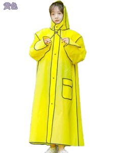 1000~OFFN[| CR[g fB[X Y CEFA ] O C|` ʋΒʊw J t |Pbg oCU[ bNΉ  y hh jp 傫