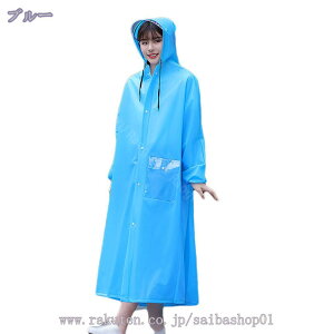 500~OFFN[| CR[g fB[X Y ] 傫΃C|` bNΉ O oCN J CEFA bNΉ J 傫TCY h O jp