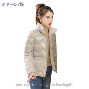 500~OFFN[| y _EWPbg fB[X V[g GKg X^hJ[ X _E JWA Vv n  _ER[g h AE^[ WPbg 㒅 