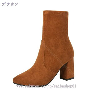 1000~OFFN[| V[gu[c fB[X XEF[h u[eB |CebhgD q[ n r ʋ OL ꂢ l  Vv ɂȂ ₷ ANu[c nCq