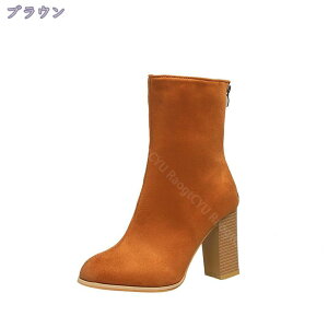 500~OFFN[| `L[q[ u[eB XEF[h {A g V[gu[c EhgD u[eB[ fB[X 傫TCY ANu[c 9CM nCq[ ɂȂ ₷