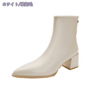 777~OFFN[| u[c fB[X |CebhgD r `L[q[ ₷ 6cm nCq[ u[eB t@bV V[gu[c  tF~j nCJbg RXv v
