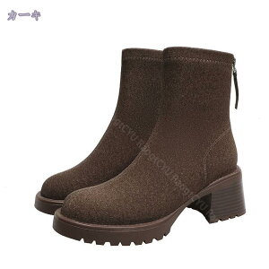 777~OFFN[| V[gu[c fB[X ANu[c  q[ 6cm obNWbv Zj[ RXvu[c XEF[h wlC Ȃ ru[c p[eB[ 񎟉 H~ 