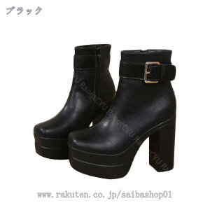 1000~OFFN[| V[gu[c C 傫TCY u[c `L[q[ t@Xi[ Xg[ nCq[ u[eB fB[X vbgtH[ r ɂȂ Ǝ уu[c V