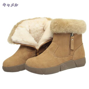 2000�~OFF�N�[�|�� ���f�B�[�X �V���[�g�u�[�c �T�C�h�W�b�v ���� ���[�q�[�� �����₷�� �J�W���A�� �u�[�e�B�[ �傫���T�C�Y �A���N���u�[�c 3cm�q�[�� �؂��� ���Ȃ� �n�C�J�b�g ���{�A