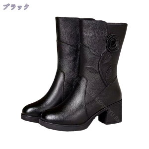 1000~OFFN[| Xm[u[c EB^[u[c ԏ V[gu[c h EhgD AN  JWAu[c 6cmq[u[c ~p fB[X u[c u[eB[ ₷