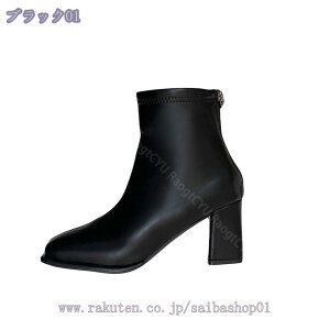 500~OFFN[| Xgb`u[c fB[X H ~ t  GKg nCq[ 7cm u[eB ₷ fB[X ANu[c `L[q[ XNGAgD V[gu[c