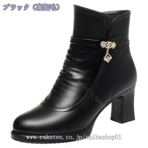 1000~OFFN[| V[gu[c fB[X U[ u[eB q[ fB[X C Hu[c `L[q[ [gu[c 6cmq[ {A u[c RtH[g ₷ ɂȂ 