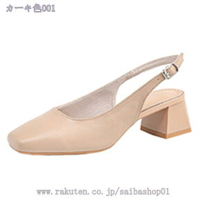 500~OFFN[| pvX ɂȂ Xgbv t ItBX [q[ ؂ rWlXV[Y JWA tH[} XNGAgD T_  傫TCY EȂ ʋ 