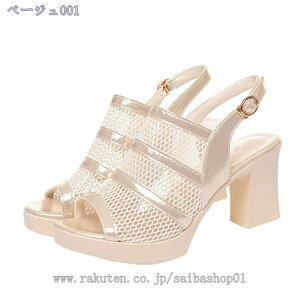 1000~OFFN[| r t@bVT_ fB[X q[ nCq[ Xgbvt pvX I[vgD bV ʋC ZNV[ nCq[  Vv gAbv 