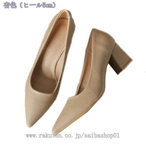 |CebhgD N[gpvX ɂȂ fB[X  傫TCY ₷ ʋ ItBX tH[}C Xb| ߃q[ d Ȃ RaogtCYU