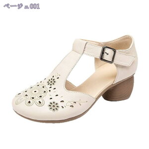 777~OFFN[|  T_ pvX t   g y ₷ ~ Xgbv EȂ wlC ɂȂ  RtH[g _炩 EhgD ʋC 傫