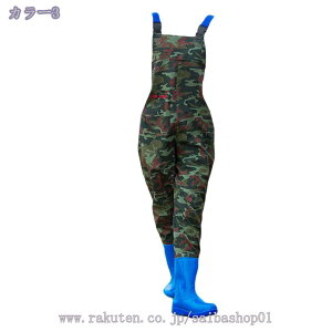 500�~OFF�N�[�|�� �E�F�[�_�[ �`�F�X�g�n�C�E�F�[�_�[ ���t�� ���f�B�[�X �ȒP���E �����O���C���u�[�c PVC ��ƌC �h���Y�{�� �t�B�b�V���O �c�A�� ���Y�� ���� �_��� �y�� ����Ȃ� ���S�h