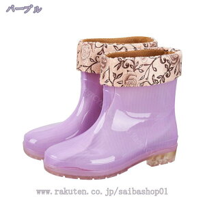 300~OFFN[| Cu[c ܂肽 fB[X h o[ C ~h  CV[Y V[g 킢 ꂢ PVC y ɂ n ~J  [ J JC J 