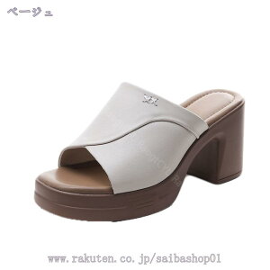 300~OFFN[| T_ ~[ fB[X nCq[ ₷  q[ tH[} C hXV[Y Lo p[eB[ s ɂȂ Ȃ TCY  