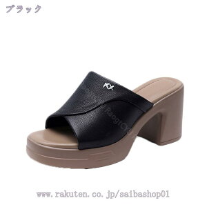 300~OFFN[| T_ ~[ fB[X nCq[ ₷  q[ tH[} C hXV[Y Lo p[eB[ s ɂȂ Ȃ TCY  