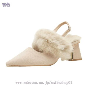 300~OFFN[| ӂӂ ~[ pvX t@[t XG[h Xgbv |CebhgD nCq[ 6Z` XEF[h ₷ h [V[Y Xbp   