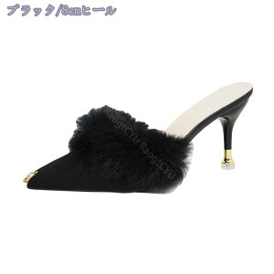 300~OFFN[| ~[T_ fB[X sq[ Xbp nCq[ XEF[h ɂȂ EȂ t@[t |CebhgD r ɂ t@[T_ p 