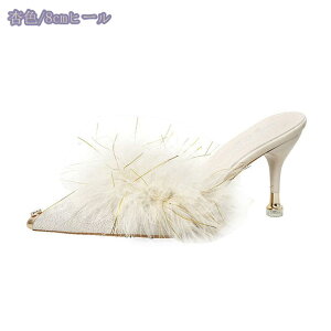 300~OFFN[| XEF[h T_ t@[t fB[X nCq[ s   ~[ T{ ɂȂ sq[  t  H ~ t@[pvX ƂȂ 