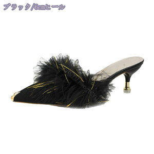 500~OFFN[| XEF[h T_ t@[t fB[X nCq[ s   ~[ T{ ɂȂ sq[  t  H ~ t@[pvX ƂȂ 