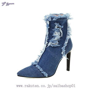 3500~OFFN[| fB[X |CebhgDu[c V[gu[c ^bZ obNWbv sq[ ubN ANu[c tH Hu[c  q[ 9.5cm h nCJbg t@bV
