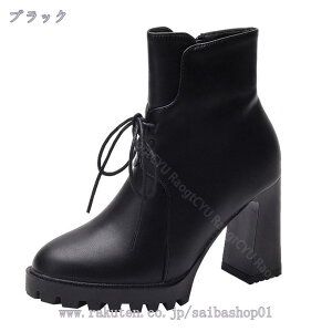 300~OFFN[| u[c [XAbv fB[X u[c IV [XAbvV[gu[c hn ؍t@bV V[gu[c ₷ ҂ݏグ q[ u[eB 傫