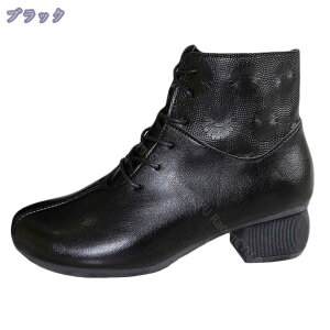 300~OFFN[| fB[X [XAbv u[c [q[ їp V[gu[c ҂ݏグ u[c RXvC n 傫TCY ₷ fB[X [XAbvu[c V[gu[