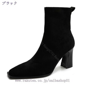 u[eB[ fB[X  6cmq[ V[gu[c 킢 h u[c nCq[ r ANu[c H~  Ȃ u[c ₷ y g OL ʋ tH[} u