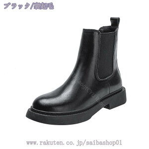 777~OFFN[| TChSAu[c fB[X V[gu[c 傫TCY  TChSA u[c [q[ Ȃ u[c V[g u[c TCY  u[c C ~hu[c ~ 