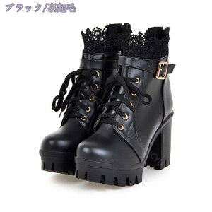 777~OFFN[| V[gu[c ҂ݏグ [XAbv q[6cm ҂ݏグu[c fB[X `L[q[ ~hu[c  H~ уu[c CY 3E ₷ Ȃ ɂȂ L