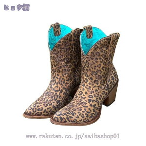 777~OFFN[| |CebhgD hJ EGX^u[c fB[X u[eB Ebhq[ NVbN r V[gu[c  傫TCY n[tu[c ~hu[c H t q