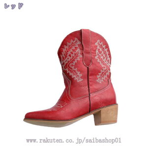 777~OFFN[| |CebhgD hJ EGX^u[c fB[X u[eB Ebhq[ NVbN r V[gu[c  傫TCY n[tu[c ~hu[c H t q