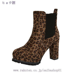 300~OFFN[| w Ǝ уu[c nEB V[gu[c `L[q[ V[g u[c nCq[ u[eB u[eB[  q[10cm  傫TCY ɂ